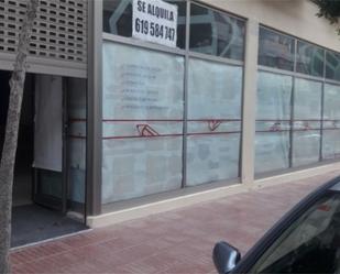 Premises to rent in San Vicente del Raspeig / Sant Vicent del Raspeig