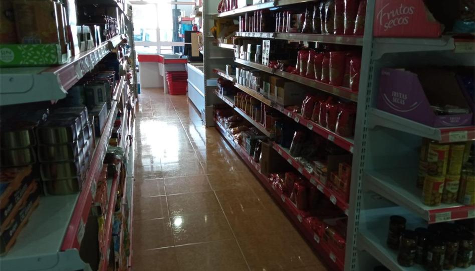 Premises to rent in Paseo Moreras, Almedinilla, Córdoba - image 1 Photo 1 of Premises to rent in Paseo Moreras, Almedinilla, Córdoba