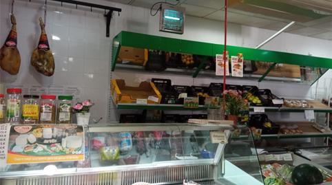 Premises to rent in Paseo Moreras, Almedinilla, Córdoba - image 2 Photo 2 of Premises to rent in Paseo Moreras, Almedinilla, Córdoba