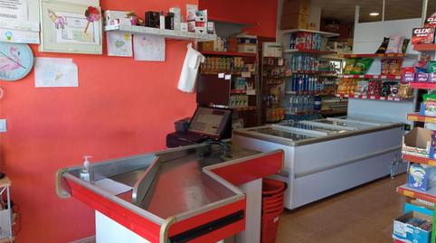 Premises to rent in Paseo Moreras, Almedinilla, Córdoba - image 3 Photo 3 of Premises to rent in Paseo Moreras, Almedinilla, Córdoba