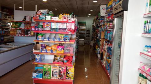 Premises to rent in Paseo Moreras, Almedinilla, Córdoba - image 4 Photo 4 of Premises to rent in Paseo Moreras, Almedinilla, Córdoba