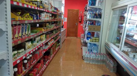 Premises to rent in Paseo Moreras, Almedinilla, Córdoba - image 5 Photo 5 of Premises to rent in Paseo Moreras, Almedinilla, Córdoba