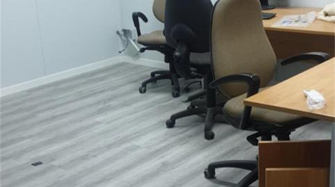 Industrial buildings for sale in Barrio Musakola, Arrasate / Mondragón, Gipuzkoa - image 5 Photo 5 of Industrial buildings for sale in Barrio Musakola, Arrasate / Mondragón, Gipuzkoa