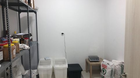 Foto 5 von Geschaftsraum zur Miete in Calle Doctor Juan Negrín, 37, Centro - La Vega Alta, Arrecife