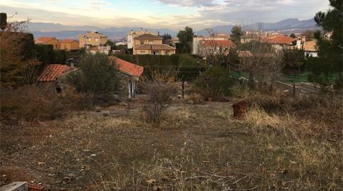 Foto 3 de Terreno en venta en Calle Granado, 13, Otura, Granada