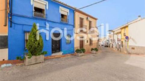 Casa adosada en venda a Calle Herrero, 44, Rute, Córdoba - imatge 5 Foto 5 de Casa adosada en venda a Calle Herrero, 44, Rute, Córdoba