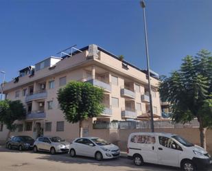 Garage to rent in Calle José Ribera, 2, Canet d'En Berenguer