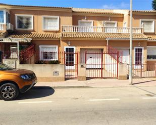 Vista exterior de Dúplex en venda en Los Alcázares amb Terrassa i Balcó