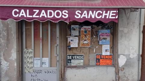 Urbanitzable en venda a Calle Riego, Casco Antiguo, Zamora - imatge 2 Foto 2 de Urbanitzable en venda a Calle Riego, Casco Antiguo, Zamora