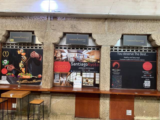 Local comercial en Venta en Rúa das Ameas, 8 en Casco Histórico