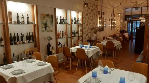 Foto 4 de Oficina de lloguer a Avenida Rosa de Los Vientos, Bulevar - Puerta Mítica, Alicante