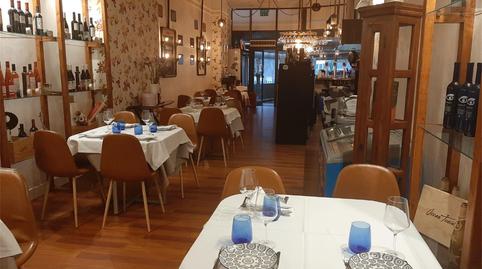 Foto 5 de Oficina de lloguer a Avenida Rosa de Los Vientos, Bulevar - Puerta Mítica, Alicante