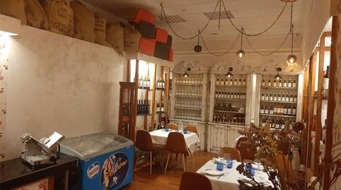 Foto 3 de Oficina de lloguer a Avenida Rosa de Los Vientos, Bulevar - Puerta Mítica, Alicante