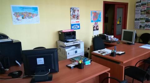 Foto 3 de Oficina en venda a Calle Santa Apolonia, Villalegre - La Luz, Asturias