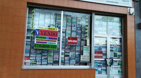 Foto 4 de Oficina en venda a Calle Santa Apolonia, Villalegre - La Luz, Asturias