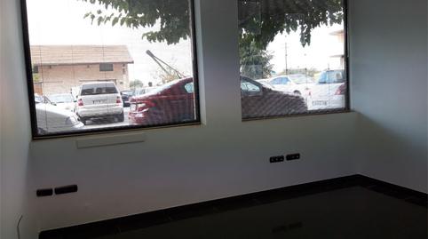 Photo 5 of Premises for sale in Calle Ronda Estación, 10, El Carril - Paseo de Chapi, Villena