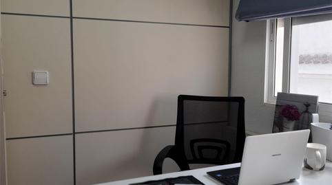 Foto 4 de Oficina de lloguer a Calle Olivar, 52, San Javier ciudad, Murcia