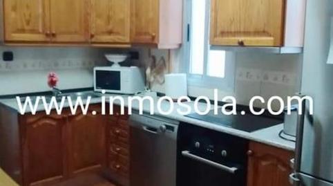 Photo 4 of Flat for sale in Calle Corredera de San Fernando, 4, Úbeda, Jaén