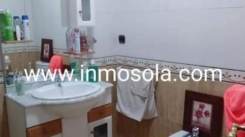 Photo 5 of Flat for sale in Calle Corredera de San Fernando, 4, Úbeda, Jaén