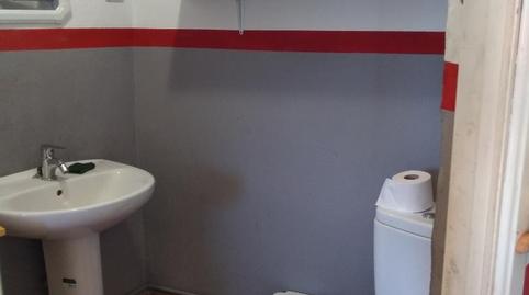 Industrial buildings for sale in Camino de Jayena, Urbanizaciones, Granada - image 3 Photo 3 of Industrial buildings for sale in Camino de Jayena, Urbanizaciones, Granada