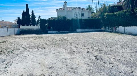 Garatge en venda a Calle Cactus, 17, Paraiso - Barronal, Málaga - imatge 2 Foto 2 de Garatge en venda a Calle Cactus, 17, Paraiso - Barronal, Málaga