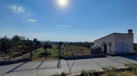 Urbanizable en venta en Cájar, Granada - imagen 2 Foto 2 de Urbanizable en venta en Cájar, Granada