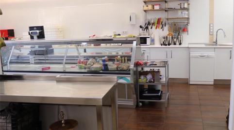 Photo 2 of Premises for sale in Calle Kilimanjaro, Pinar del Jalón, Valladolid