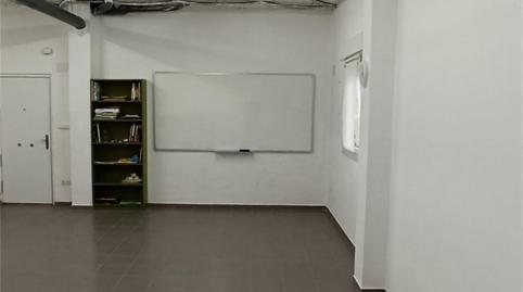 Photo 5 of Premises to rent in Camino Areaga, 5, Bakio, Bizkaia