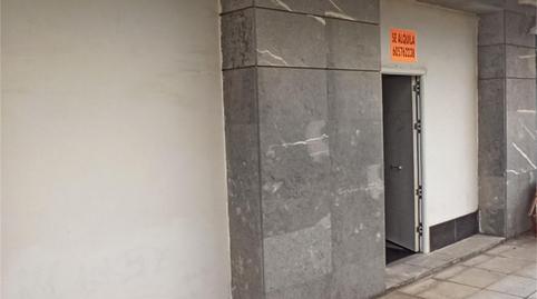 Photo 4 of Premises to rent in Camino Areaga, 5, Bakio, Bizkaia