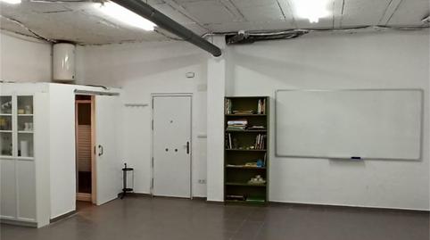 Photo 2 of Premises to rent in Camino Areaga, 5, Bakio, Bizkaia