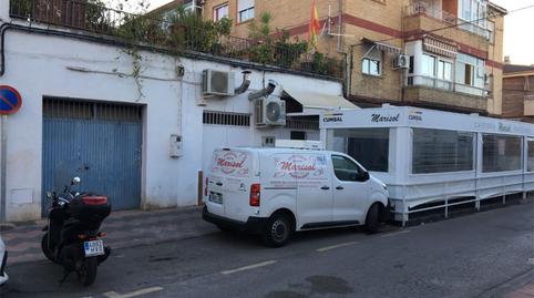 Photo 2 of Premises for sale in Calle Ganivet, Poniente, Armilla
