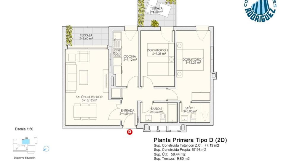 Office for sale in Calle Alhelí, Poniente, Granada - image 1 Photo 1 of Office for sale in Calle Alhelí, Poniente, Granada