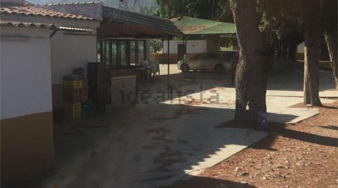 Foto 3 de Casa o chalet en venta en Gr-3410, Montefrío, Granada