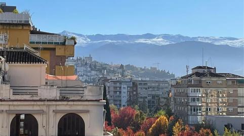 Photo 3 of Office to rent in Avenida Doctor Olóriz, Plaza de Toros, Granada
