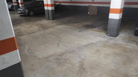 Foto 3 de Garaje en venta en Camino Serradal, 30, El Grao, Castellón