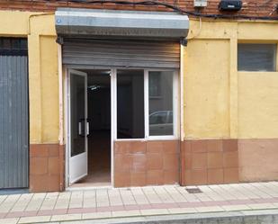 Premises for sale in Valladolid Capital