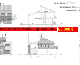 Residencial en venda en Ejea de los Caballeros