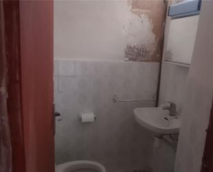 Bathroom of Planta baja for sale in  Murcia Capital