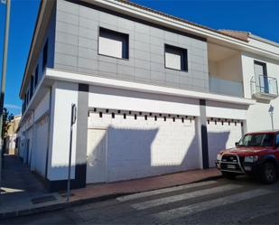 Exterior view of Premises for sale in Vilches