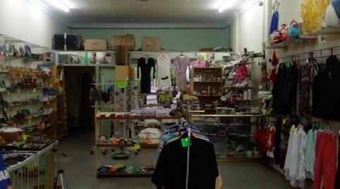 Premises for sale in Calle Bélgica, 25, San Antonio - Las Arenas, Santa Cruz de Tenerife - image 3 Photo 3 of Premises for sale in Calle Bélgica, 25, San Antonio - Las Arenas, Santa Cruz de Tenerife