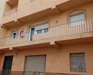 Vista exterior de Finca rústica en venda en El Ejido amb Aire condicionat i Terrassa