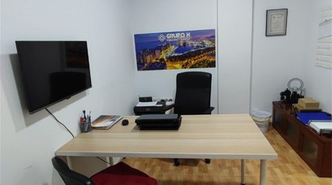 Oficina de alquiler en Calle Cuarteles, 41, Perchel Sur - Plaza de Toros Vieja, Málaga Capital - imagen 5 Foto 5 de Oficina de alquiler en Calle Cuarteles, 41, Perchel Sur - Plaza de Toros Vieja, Málaga Capital