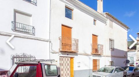 Planta baja for sale in Plaza Patín, Valdepeñas de Jaén, Jaén - image 4 Photo 4 of Planta baja for sale in Plaza Patín, Valdepeñas de Jaén, Jaén