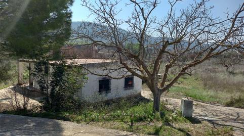 Finca rústica en venta en Les Coves de Vinromà, Castellón - imagen 3 Foto 3 de Finca rústica en venta en Les Coves de Vinromà, Castellón