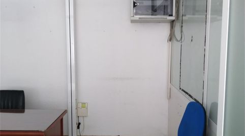 Foto 2 von Büro zur Miete in Calle Muñoz Barberán, Sangonera la Seca, Murcia Capital