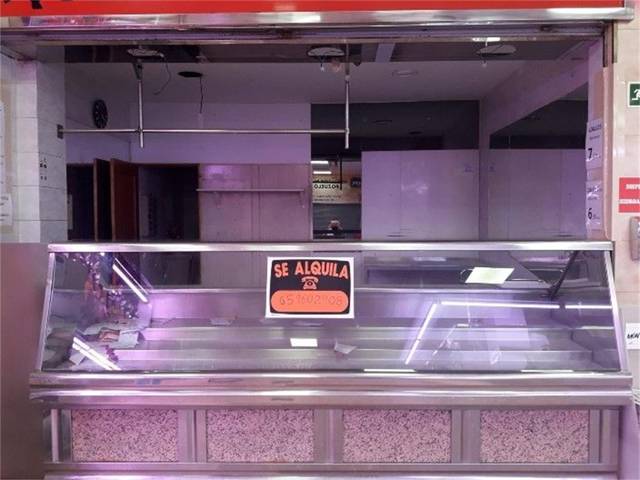 Local comercial en Alquiler en Camino de las Huertas en Pueblo