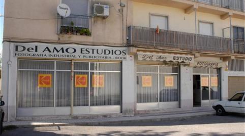 Flat for sale in Carretera de Málaga, Santa Fe, Granada - image 5 Photo 5 of Flat for sale in Carretera de Málaga, Santa Fe, Granada