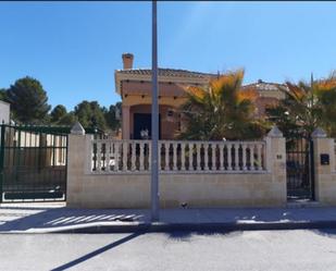 Vista exterior de Casa o xalet en venda en Calasparra amb Aire condicionat, Terrassa i Piscina