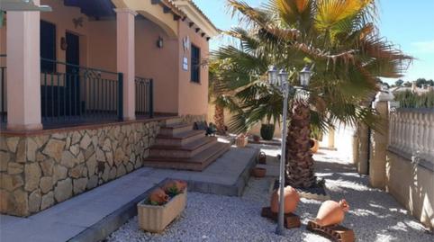 Casa o xalet en venda a Calle Sierra de la Mulata, 111, Calasparra, Murcia - imatge 2 Foto 2 de Casa o xalet en venda a Calle Sierra de la Mulata, 111, Calasparra, Murcia