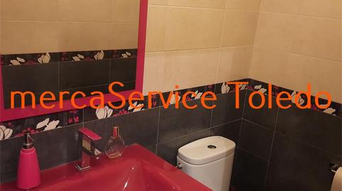 Foto 5 de Casa o xalet en venda a Calle Barrio de Abajo, Cervera de los Montes, Toledo